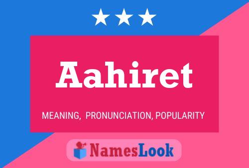 Постер имени Aahiret