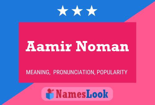 Постер имени Aamir Noman