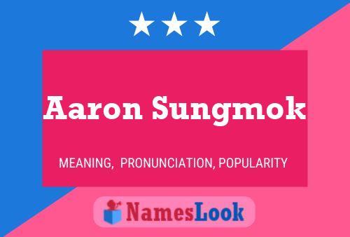 Постер имени Aaron Sungmok