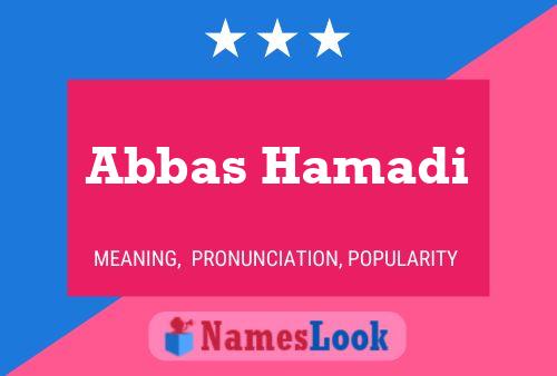 Постер имени Abbas Hamadi