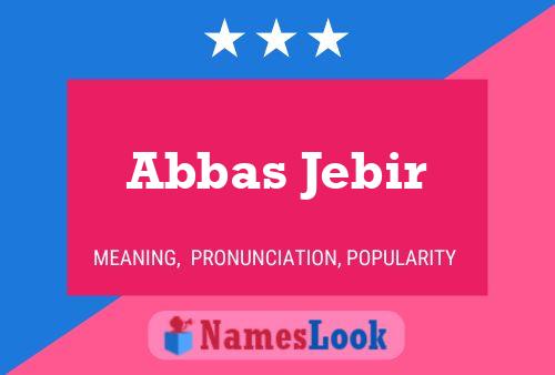 Постер имени Abbas Jebir