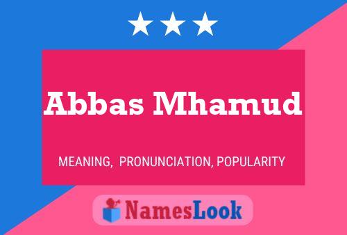 Постер имени Abbas Mhamud