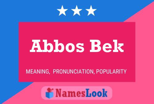 Постер имени Abbos Bek