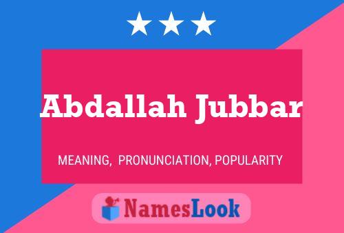 Постер имени Abdallah Jubbar