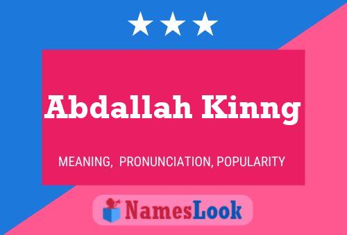 Постер имени Abdallah Kinng