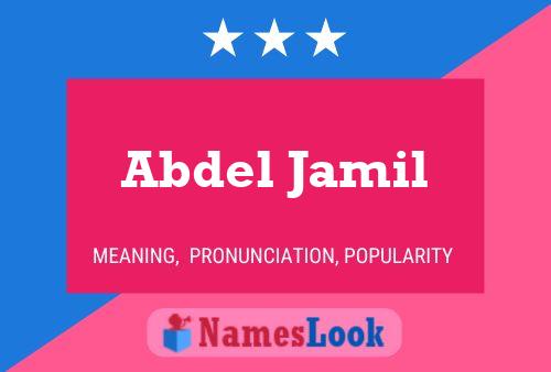 Постер имени Abdel Jamil