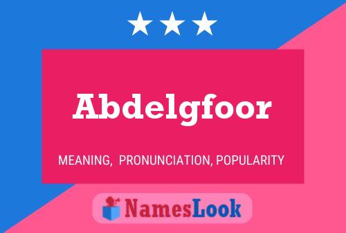 Постер имени Abdelgfoor