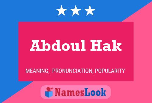 Постер имени Abdoul Hak