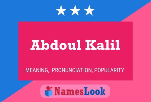 Постер имени Abdoul Kalil