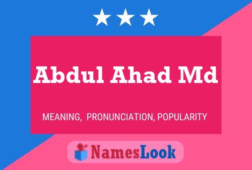 Постер имени Abdul Ahad Md