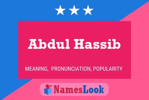 Постер имени Abdul Hassib