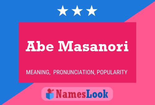 Постер имени Abe Masanori