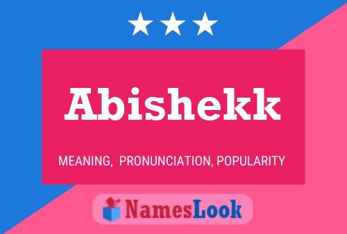 Постер имени Abishekk