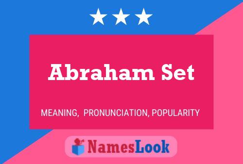 Постер имени Abraham Set