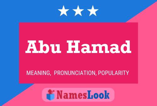 Постер имени Abu Hamad