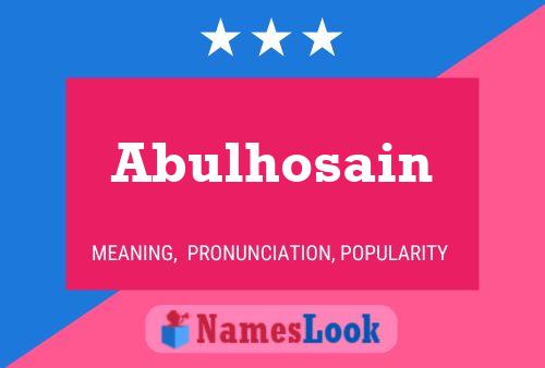 Постер имени Abulhosain