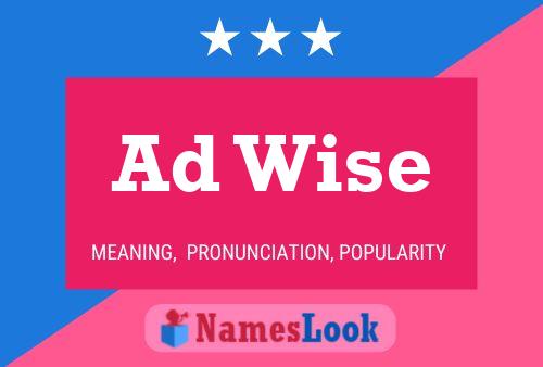 Постер имени Ad Wise