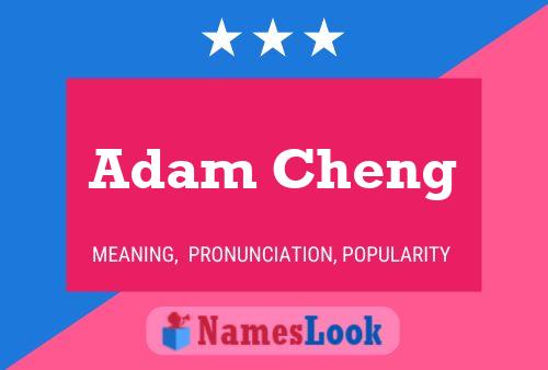 Постер имени Adam Cheng