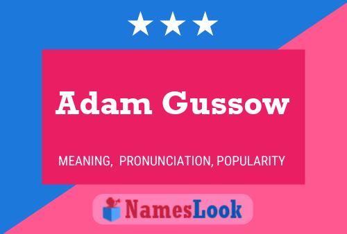 Постер имени Adam Gussow