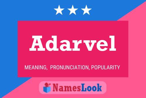 Постер имени Adarvel