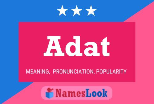 Постер имени Adat