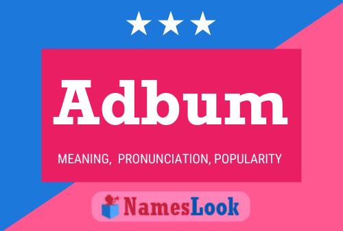 Постер имени Adbum