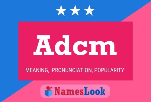 Постер имени Adcm