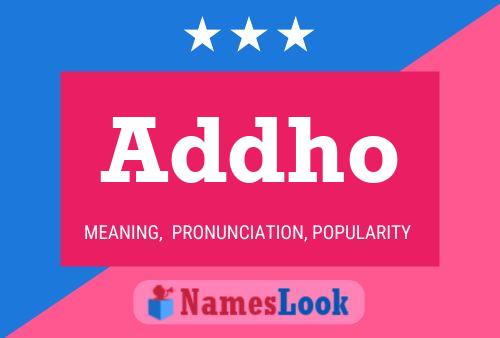 Постер имени Addho