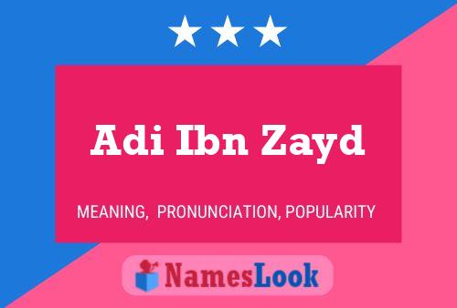 Постер имени Adi Ibn Zayd