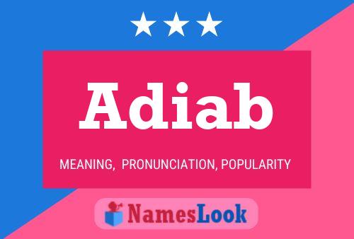 Постер имени Adiab