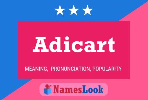 Постер имени Adicart