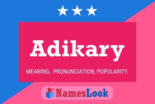 Постер имени Adikary