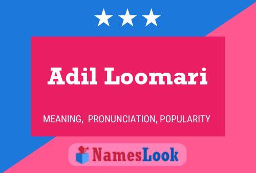 Постер имени Adil Loomari