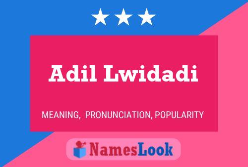 Постер имени Adil Lwidadi