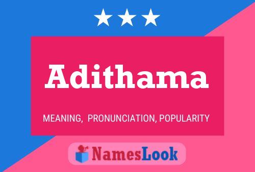 Постер имени Adithama