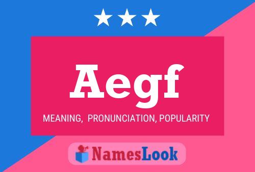 Постер имени Aegf