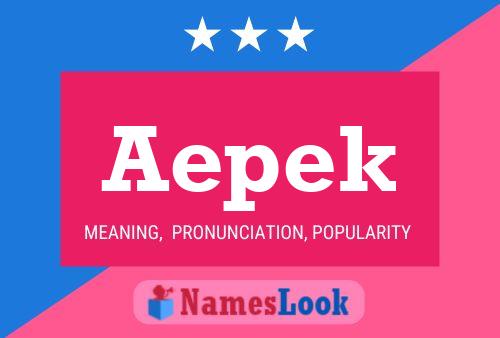 Постер имени Aepek