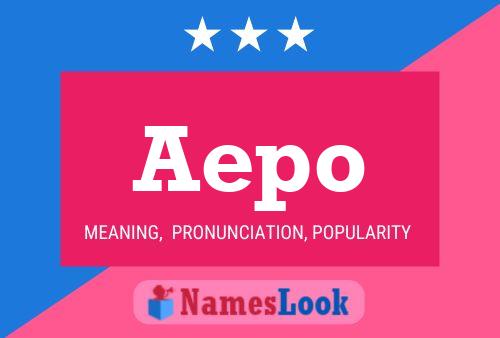 Постер имени Aepo