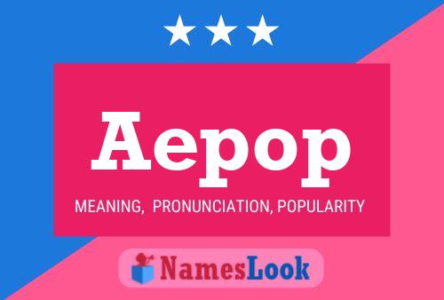 Постер имени Aepop