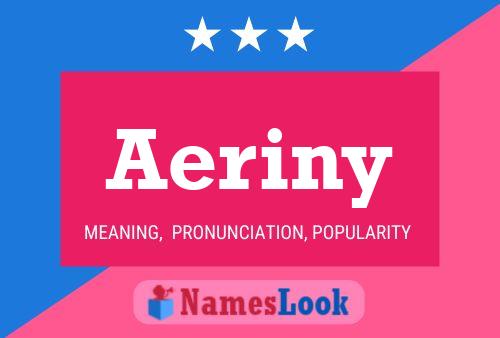 Постер имени Aeriny