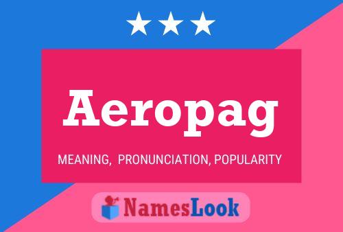 Постер имени Aeropag