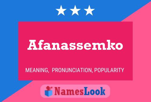 Постер имени Afanassemko