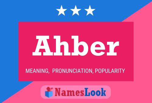 Постер имени Ahber