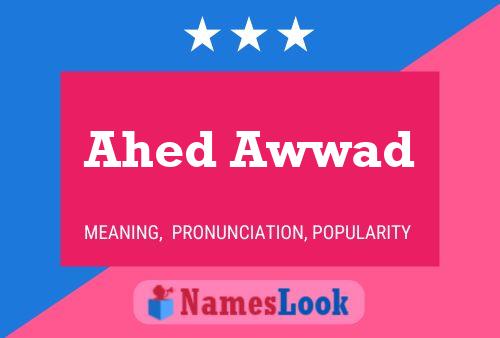 Постер имени Ahed Awwad