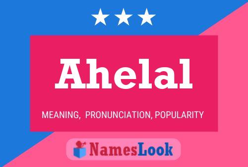 Постер имени Ahelal