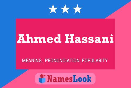 Постер имени Ahmed Hassani