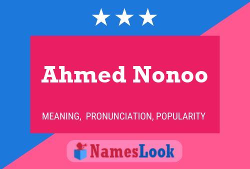 Постер имени Ahmed Nonoo