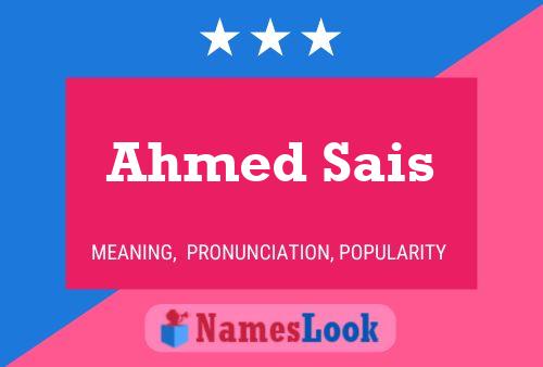 Постер имени Ahmed Sais