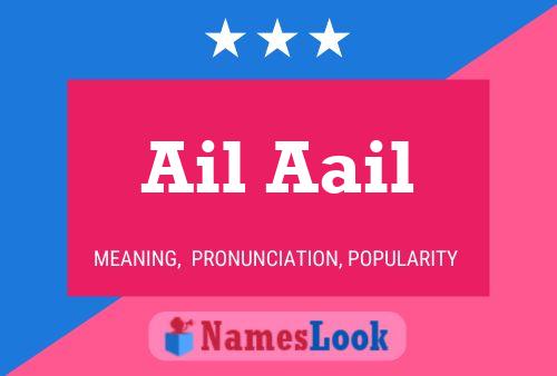 Постер имени Ail Aail