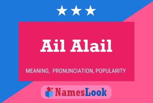 Постер имени Ail Alail